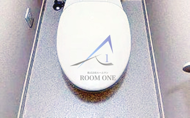 フォレストメゾン駒込のトイレ|トイレです。