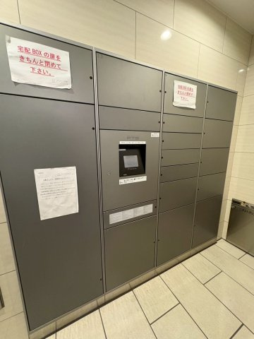 プレサンス新栄町ギャラント　名古屋市賃貸　仲介手数料無料のその他共用部分