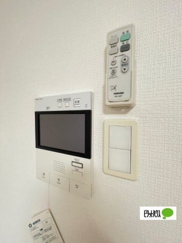 【その他】 | ソラテリエ春木 | 2号室の写真となります