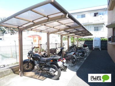 【その他】 | グリーンパーク一葉