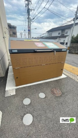 【その他】 | プレジャー希