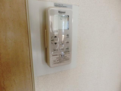 【設備】グランドメゾン柴崎