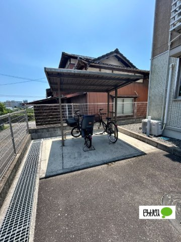 【その他】