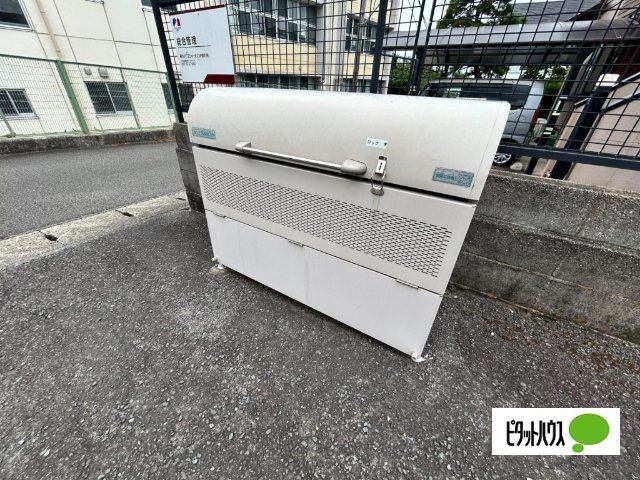 【その他】