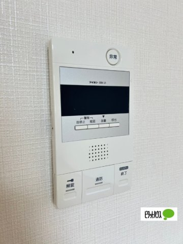 【その他】