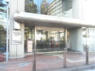 北区立赤羽図書館 徒歩7分。図書館 540m