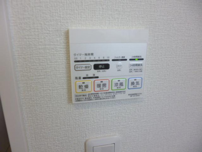 ★人気の浴室乾燥機付き★
