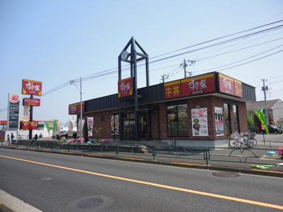 すき屋 870m