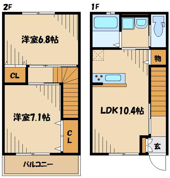 ★木下工務店施工★