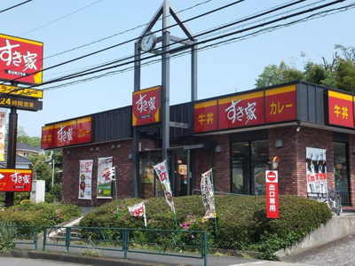 すき家 626m