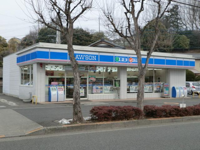 ローソン 550m