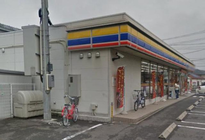 ミニストップ東橋本２丁目店 徒歩4分。コンビニ 320m
