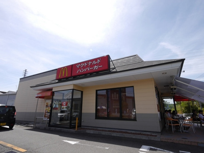 マクドナルド多摩境店 徒歩27分。ファストフード 2090m
