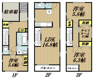【橋本店管理物件】詳細はお気軽にお問い合わせください♪