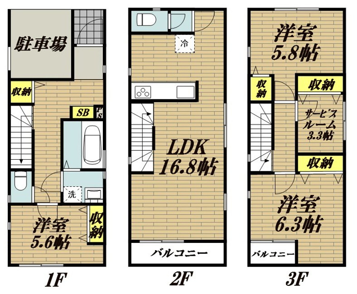 【橋本店管理物件】詳細はお気軽にお問い合わせください♪