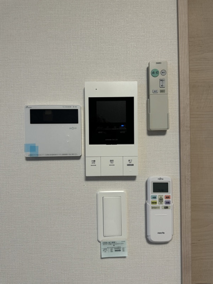 【その他】 | フルセイルさがみ野