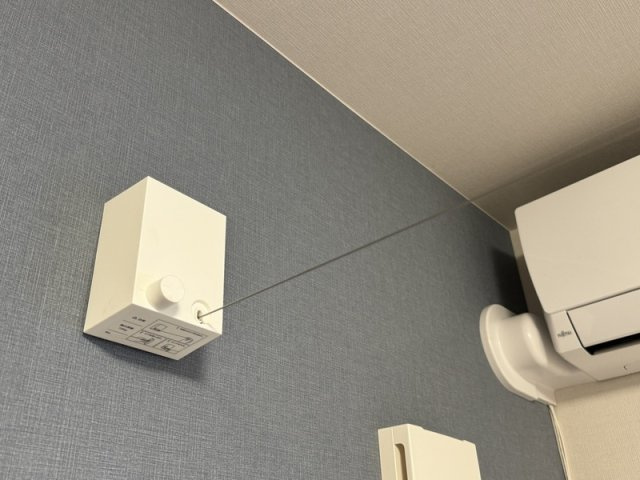【設備】 | フルセイルさがみ野