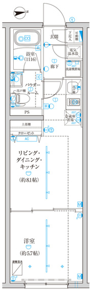 ＣＲＥＡＴＩＦ西池袋