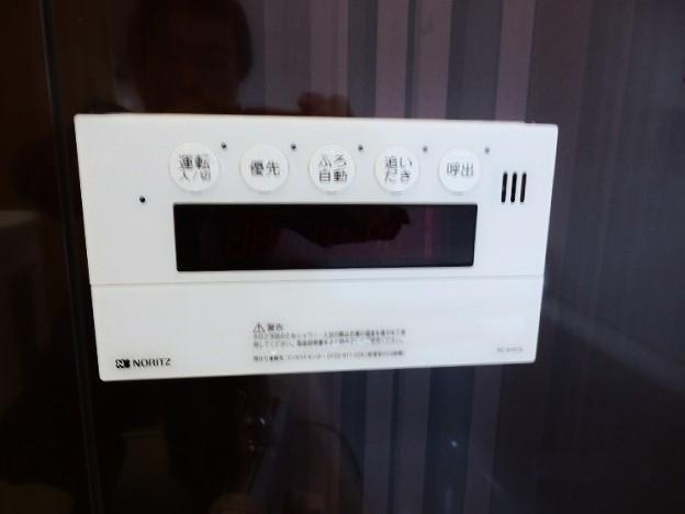 メゾン　ド　ソレイユの浴室