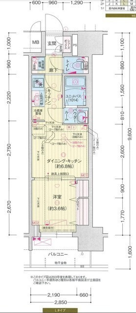 プレサンス　ジェネ　上前津の間取り