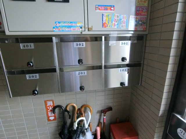 和田ビルのその他共用部分