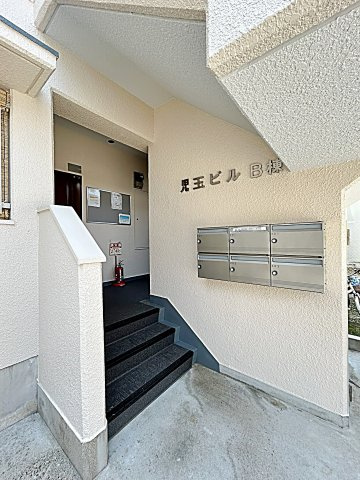 児玉ビル（池場）のエントランス