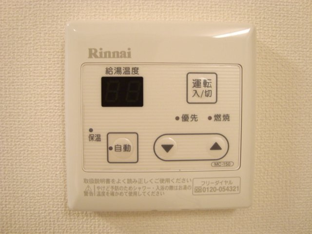Ｇｒａｎｄ Ｓｏｌｅｉｌの設備|室内設備（イメージ）