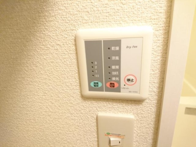 レオパレスルナ　ルミエール与野のその他|浴室乾燥機付バスルーム