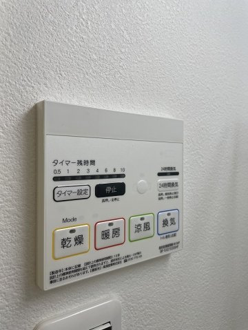 オーデクレールの浴室