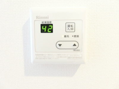 リブリ・Les Amisの設備