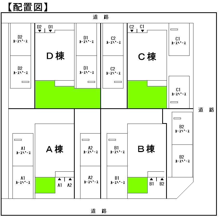 シャルマン　Ｄ棟のその他