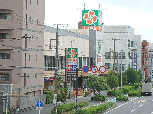 ライフ川崎大島店まで450ｍ