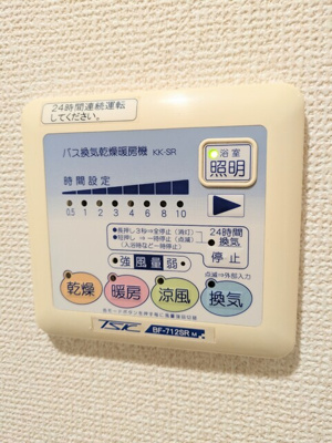 寒い冬のバスタイムや防カビに役立つ浴室乾燥機付き★
