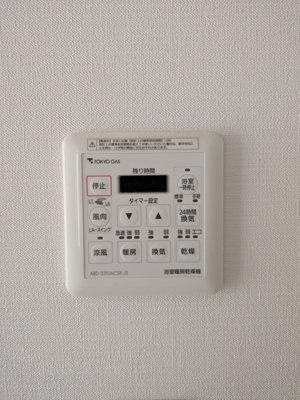 内装