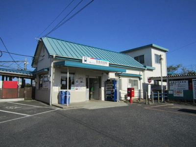 【周辺】 | シャン・ド・フルールⅡ | 名鉄西尾線吉良吉田駅まで760m