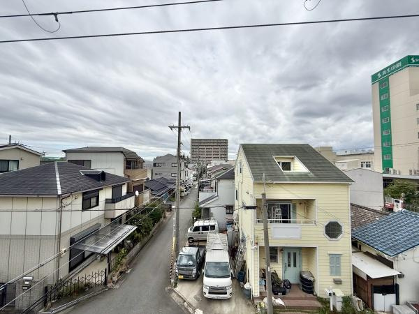 【その他】