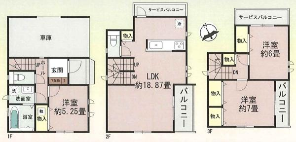 【間取り】 | 専有面積:93.56平米　間取り:3LDK！