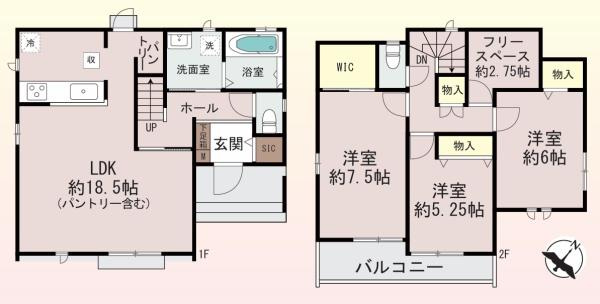 【間取り】 | 専有面積:96.88平米　間取り:3LDK＋フリースペース！