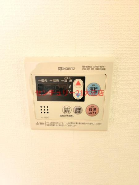 コスモメゾンのキッチン