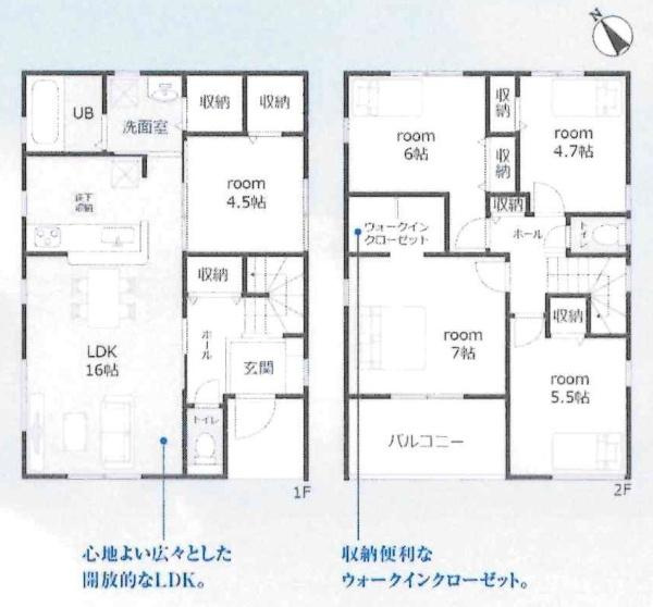 高浜第43呉竹町　全10棟・3号棟の間取り