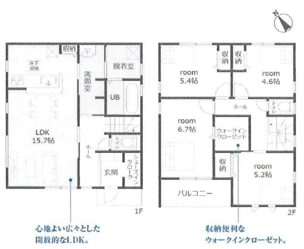 高浜第43呉竹町　全10棟・5号棟の間取り