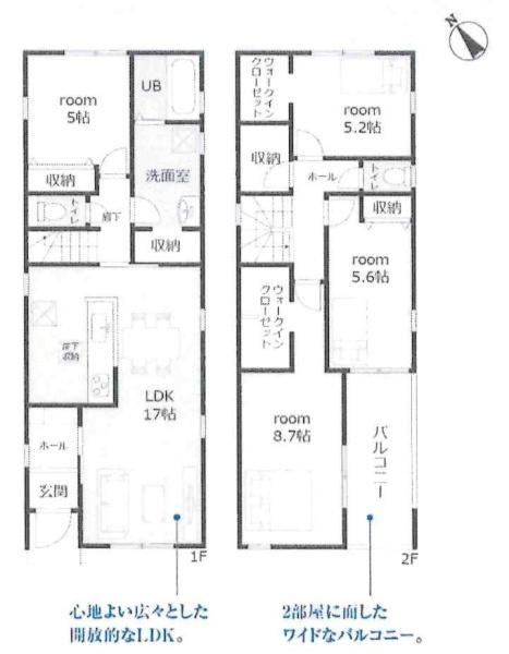高浜第43呉竹町　全10棟・6号棟の間取り