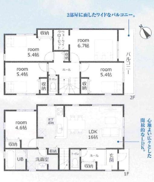 高浜第43呉竹町　全10棟・7号棟の間取り