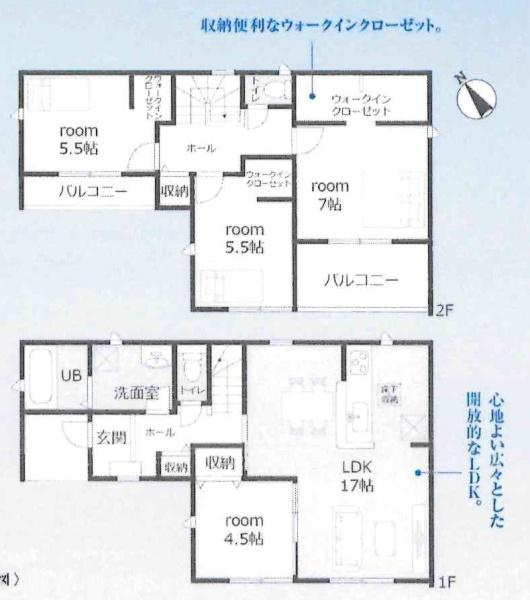 高浜第43呉竹町　全10棟・8号棟の間取り