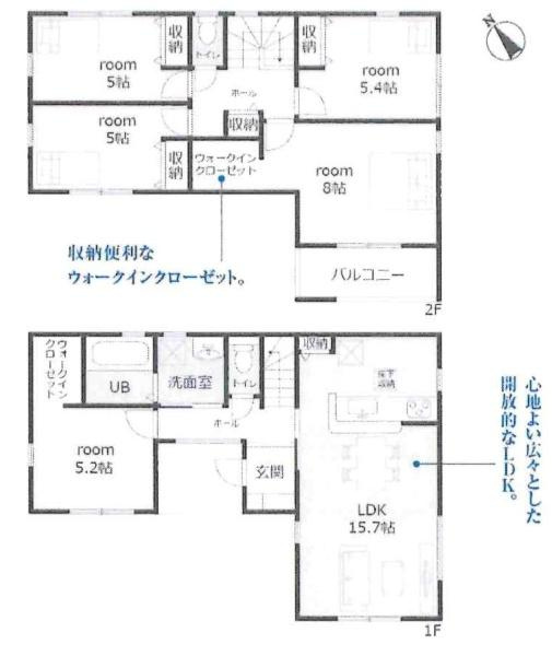 高浜第43呉竹町　全10棟・9号棟の間取り