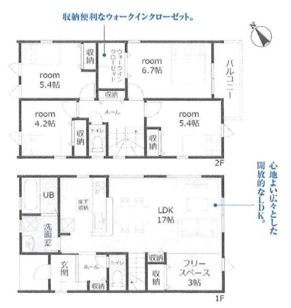 高浜第43呉竹町　全10棟・10号棟の間取り