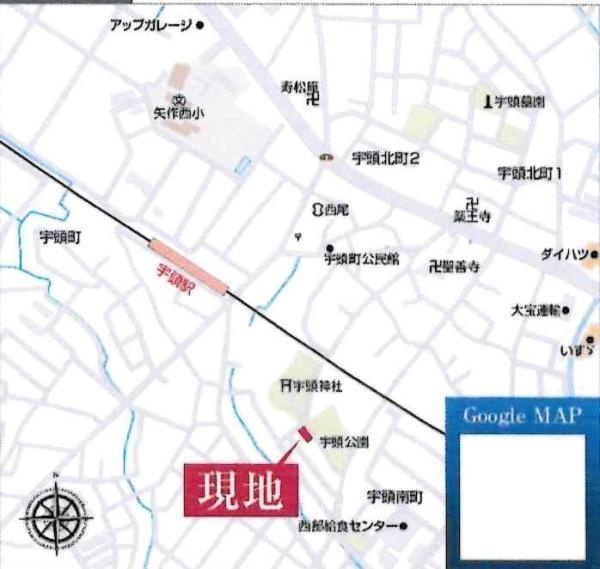 岡崎市宇頭町　全2棟・2号棟のその他