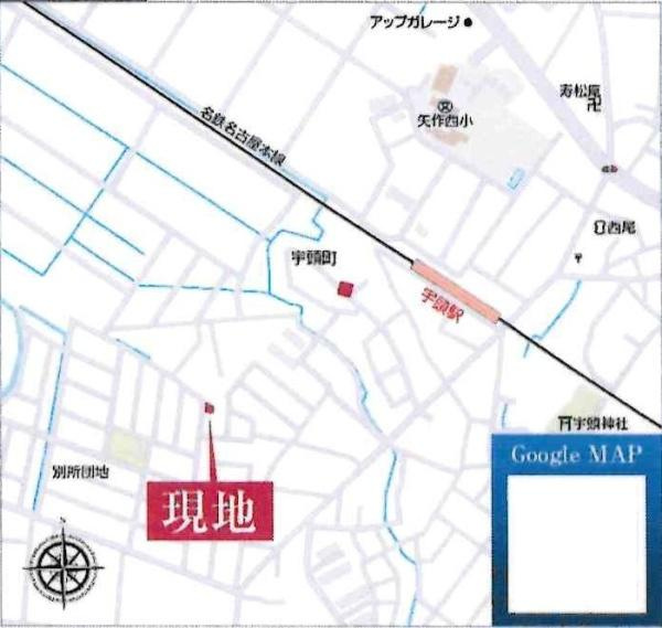 安城市東別所町　全2棟・1号棟のその他