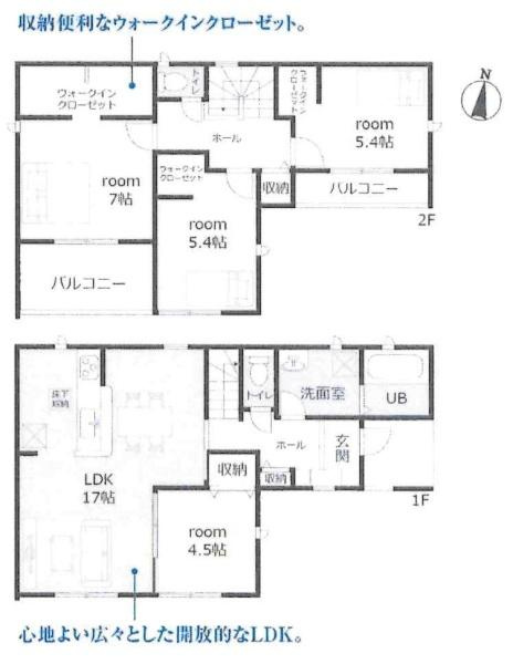 碧南市池下町　全5棟・4号棟の間取り