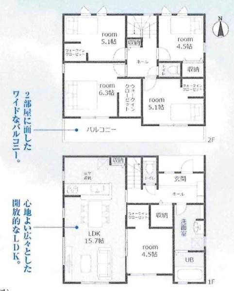 豊田市西中山町　全6棟・1号棟の間取り